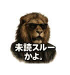 Mr.ダンディライオン【背景透過Ver.】（個別スタンプ：26）