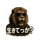 Mr.ダンディライオン【背景透過Ver.】（個別スタンプ：27）