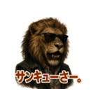 Mr.ダンディライオン【背景透過Ver.】（個別スタンプ：29）