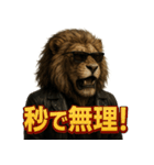 Mr.ダンディライオン【背景透過Ver.】（個別スタンプ：31）