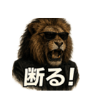 Mr.ダンディライオン【背景透過Ver.】（個別スタンプ：32）