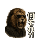 Mr.ダンディライオン【背景透過Ver.】（個別スタンプ：33）