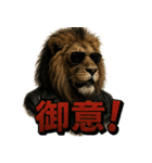 Mr.ダンディライオン【背景透過Ver.】（個別スタンプ：36）