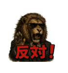 Mr.ダンディライオン【背景透過Ver.】（個別スタンプ：37）