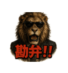 Mr.ダンディライオン【背景透過Ver.】（個別スタンプ：40）