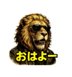 Mr.ダンディライオン（個別スタンプ：1）