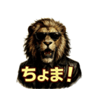 Mr.ダンディライオン（個別スタンプ：3）