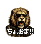 Mr.ダンディライオン（個別スタンプ：4）