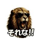 Mr.ダンディライオン（個別スタンプ：6）