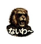 Mr.ダンディライオン（個別スタンプ：9）