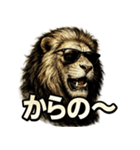 Mr.ダンディライオン（個別スタンプ：10）