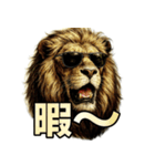 Mr.ダンディライオン（個別スタンプ：13）