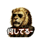 Mr.ダンディライオン（個別スタンプ：14）