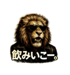 Mr.ダンディライオン（個別スタンプ：15）