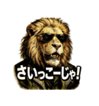 Mr.ダンディライオン（個別スタンプ：17）