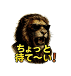 Mr.ダンディライオン（個別スタンプ：20）