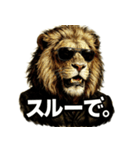 Mr.ダンディライオン（個別スタンプ：24）