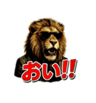 Mr.ダンディライオン（個別スタンプ：25）