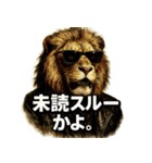 Mr.ダンディライオン（個別スタンプ：26）