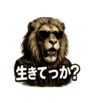 Mr.ダンディライオン（個別スタンプ：27）