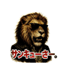 Mr.ダンディライオン（個別スタンプ：29）