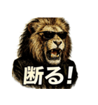 Mr.ダンディライオン（個別スタンプ：32）