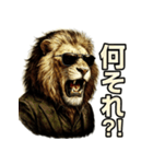 Mr.ダンディライオン（個別スタンプ：33）