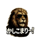 Mr.ダンディライオン（個別スタンプ：34）