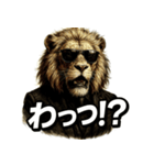 Mr.ダンディライオン（個別スタンプ：35）