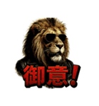 Mr.ダンディライオン（個別スタンプ：36）