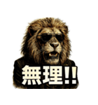 Mr.ダンディライオン（個別スタンプ：39）