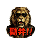 Mr.ダンディライオン（個別スタンプ：40）