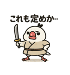ぶんちょ〜侍。（個別スタンプ：16）
