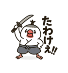 ぶんちょ〜侍。（個別スタンプ：18）