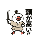 ぶんちょ〜侍。（個別スタンプ：21）