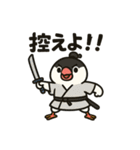 ぶんちょ〜侍。（個別スタンプ：27）