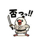 ぶんちょ〜侍。（個別スタンプ：29）