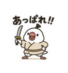 ぶんちょ〜侍。（個別スタンプ：31）