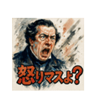 ペリーの来航スタンプ（個別スタンプ：4）