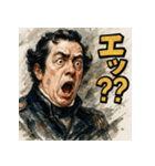 ペリーの来航スタンプ（個別スタンプ：10）