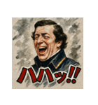 ペリーの来航スタンプ（個別スタンプ：31）