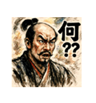 織田信長【水墨画×カラフル】（個別スタンプ：2）