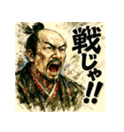 織田信長【水墨画×カラフル】（個別スタンプ：8）