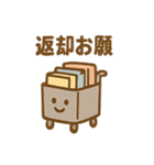 図書館あるある アイコン便利スタンプ（個別スタンプ：1）