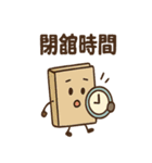 図書館あるある アイコン便利スタンプ（個別スタンプ：2）