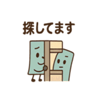 図書館あるある アイコン便利スタンプ（個別スタンプ：6）