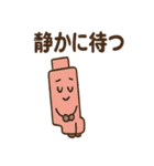 図書館あるある アイコン便利スタンプ（個別スタンプ：8）