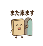 図書館あるある アイコン便利スタンプ（個別スタンプ：10）