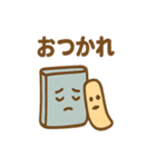 図書館あるある アイコン便利スタンプ（個別スタンプ：18）