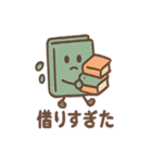 図書館あるある アイコン便利スタンプ（個別スタンプ：21）